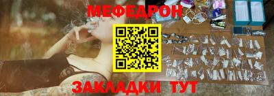 каннабис Кумертау