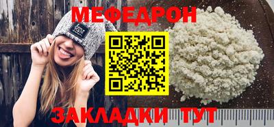 PSILOCYBIN Кунгур