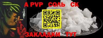 mix Кулебаки
