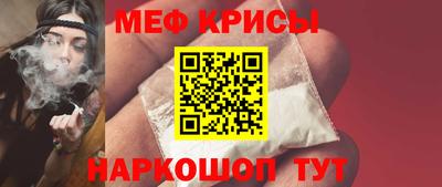 хмурый Ликино-Дулёво