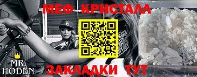 mix Кулебаки
