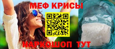 mix Кулебаки