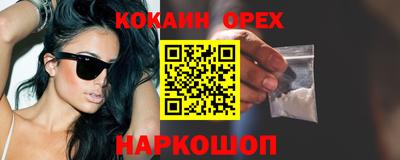 mix Кулебаки