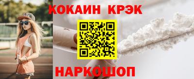 mix Кулебаки