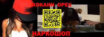 каннабис Кумертау