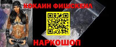 mix Кулебаки