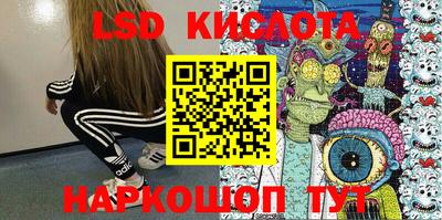 каннабис Кумертау