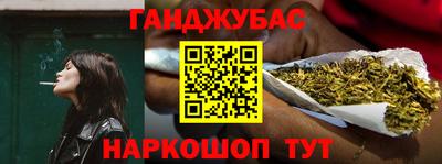 PSILOCYBIN Кунгур