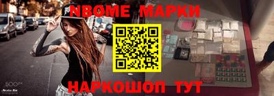 каннабис Ливны