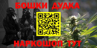 PSILOCYBIN Кунгур