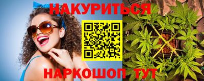 PSILOCYBIN Кунгур