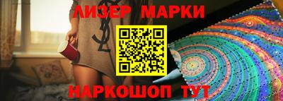 PSILOCYBIN Кунгур