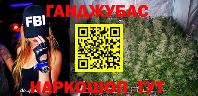 mix Кулебаки