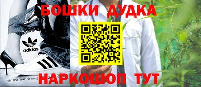 кокс Лесосибирск