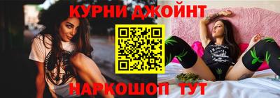 mix Кулебаки