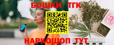 PSILOCYBIN Кунгур
