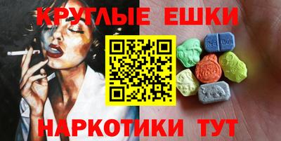 каннабис Кумертау