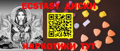 mix Кулебаки