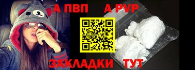 PSILOCYBIN Кунгур