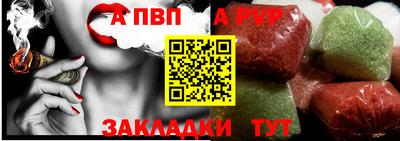PSILOCYBIN Кунгур