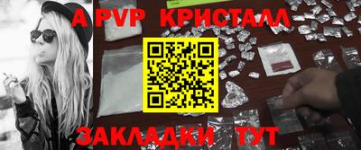 каннабис Кумертау