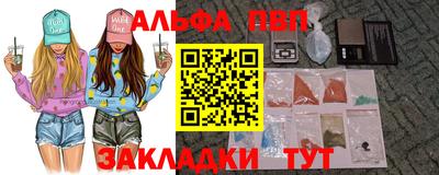 PSILOCYBIN Кунгур