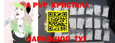хмурый Ликино-Дулёво