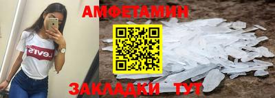каннабис Кумертау