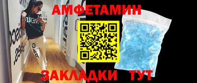 mix Кулебаки