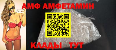 каннабис Ливны