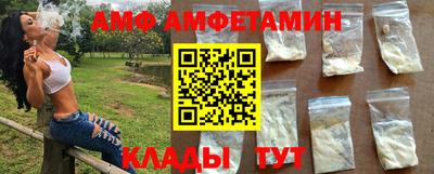 кокс Лесосибирск