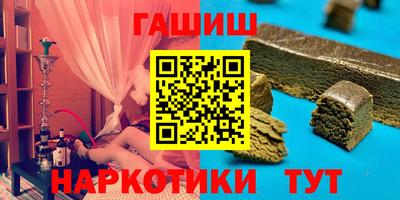 mix Кулебаки