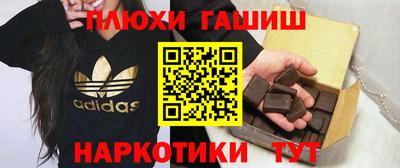 PSILOCYBIN Кунгур