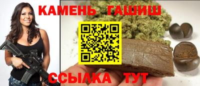 PSILOCYBIN Кунгур