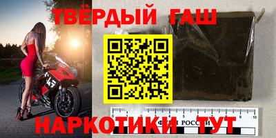 хмурый Ликино-Дулёво