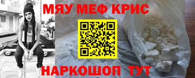mix Кулебаки
