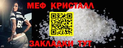 хмурый Ликино-Дулёво
