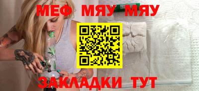 PSILOCYBIN Кунгур