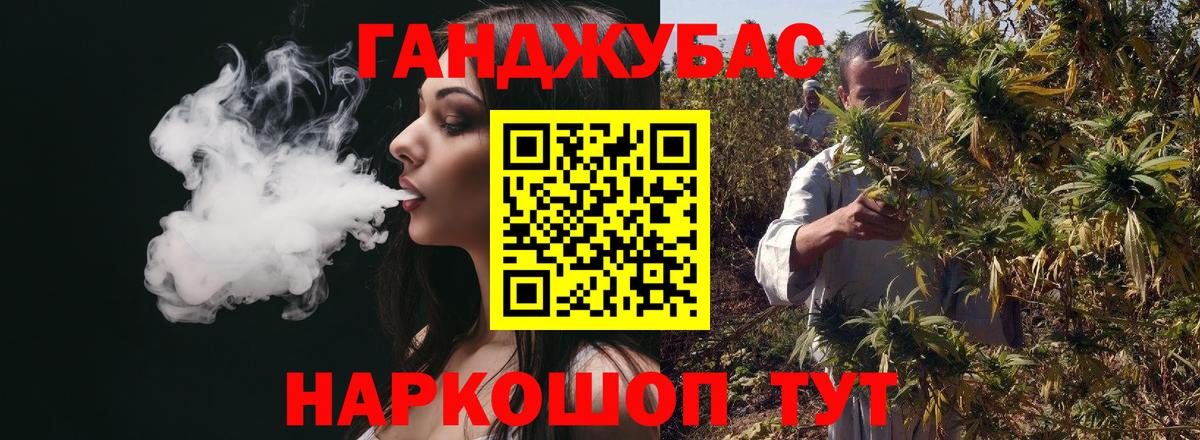 Cocaine  Хабаровск  Вход с VPN  Меф МЯУ МЯУ кристаллы  ГАШИШ  Экстази 